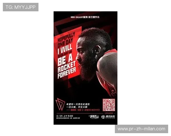 哈登燃尽之夜：超级得分手也有被孤立的一刻