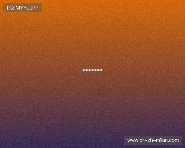 大连英博底线起球制造巨大空档