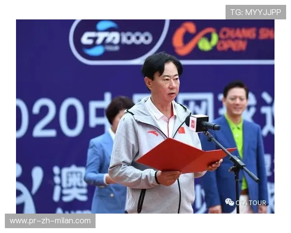 2026年网球基层场馆夜训安全监管常态化运行手册发布，网球馆管理规定